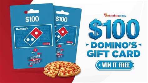 domino's online gift card